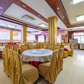 Jiaju Fengqing Hotel