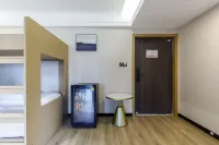 Haoer E-sports Hotel (High-tech Wanda Science Avenue Branch)