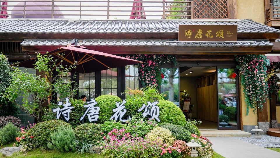 Taibai Mountain Tangzhen Shitang Huasong Hot Spring Resort Hotel