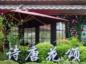 Popular 4-Star Select Hotels in Mei County