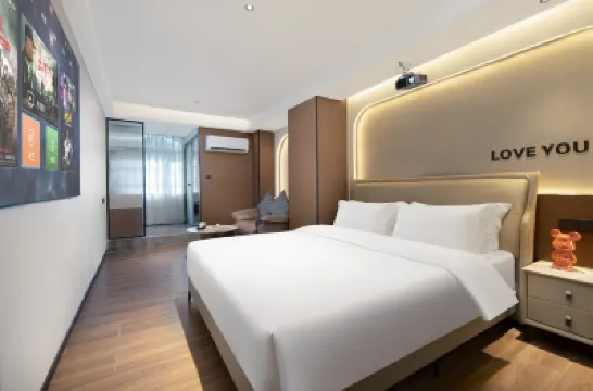 濱江美溪輕居（汕頭小公園店） 鄰近汕頭市博物館的酒店