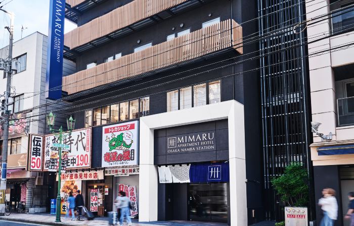MIMARU Osaka Namba Station