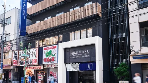 MIMARU Osaka Namba Station in Osaka