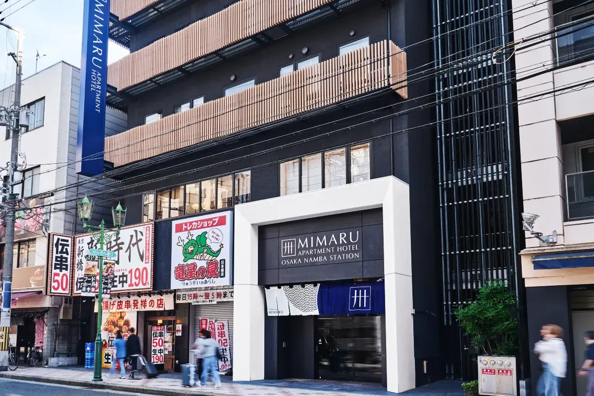 MIMARU Osaka Namba Station