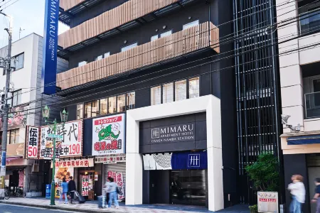 MIMARU Osaka Namba Station
