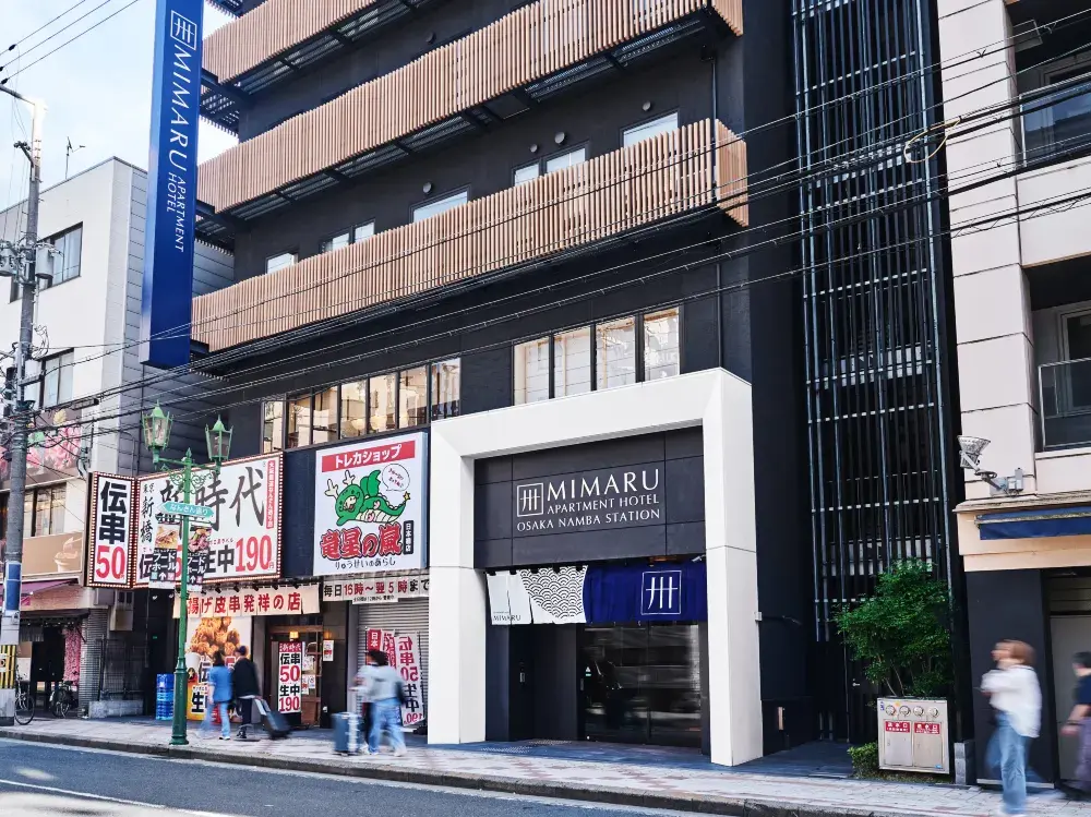 MIMARU大阪 難波STATION