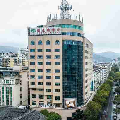 維也納酒店(麗水青田高鐵站店) Hotel Exterior