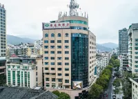 Vienna Hotel (Lishui Qingtian Railway Station Branch) Hôtels à proximité de : Jingyun Pedestrian Street