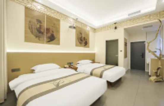 Yunyin Thermoceline Scenic Travel Cinema Homestay