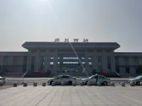 Tanshan Holiday Hotel (West Railway Station) - 3-Star