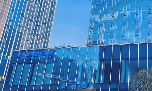 Weinan Guibinlou Hotel