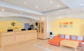 Rujia Hotel(Dazhongsi shopping plaza Changsheng South Street) - Housity