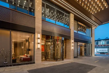 ECHENG Hotel (Xuzhou Suning Square) Отели рядом с достопримечательностью «Hubushan Ancient Architectural Complex»