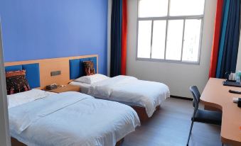 Yuntian Intelligent Hotel (High speed Railway Station Branch)