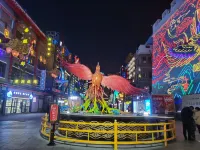 臻庭軒｜Designer影音民宿（臨沂燈火蘭山新琅琊景區店）