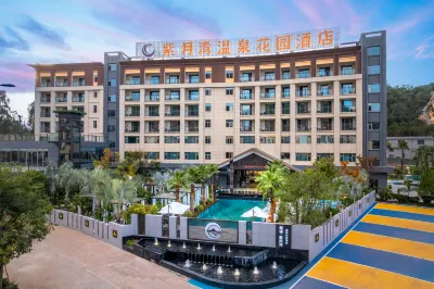 Chuxiong Purple Moon Bay Hot Spring Garden Hotel Hotels in Chuxiong