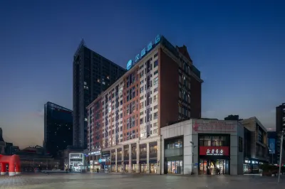 HanTing Hotel (Suzhou Yunjie Cultural Commercial Street) Hotels in Suzhou