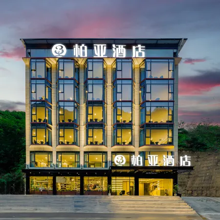 Blackwater County Boya Hotel