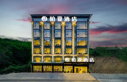 Blackwater County Boya Hotel Hotels in Heishui