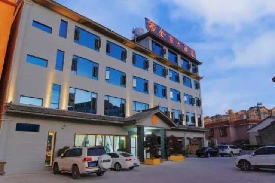 Ninglang Jinjia Grand Hotel