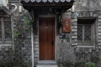 Youyuanju Homestay (Ziyang Street The Ancient City of Taizhou)