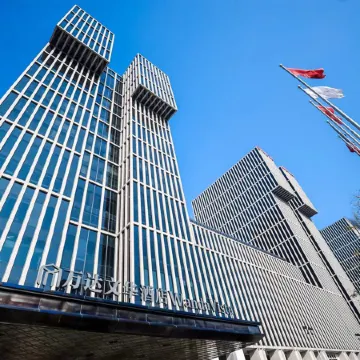 Beijing Wanda Vista Hotel