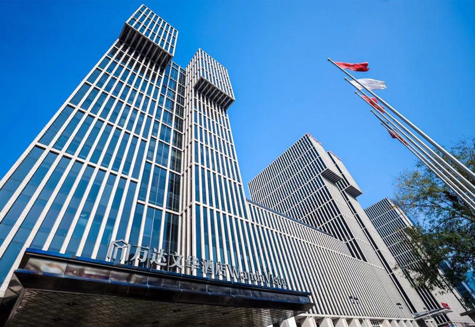 1. 베이징 완다 비..