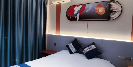 Shizuishan Jinxinyuan Hotel Отели рядом с достопримечательностью «Ningxia Institute of Technology»