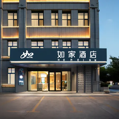 Homeinn · neo Hotel (Korla Petrochemical Avenue No.9 Warehouse)