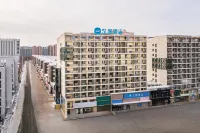 HanTing Hotel (Tieling Normal College) - parking