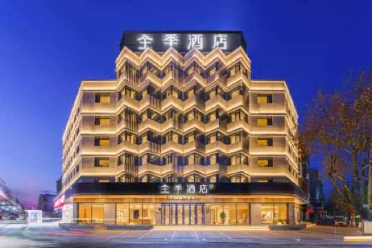 JI Hotel (Wafangdian Railway Station)