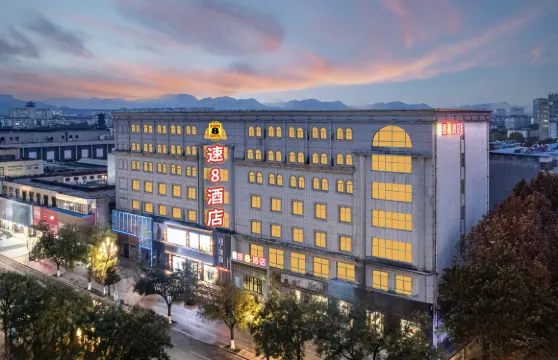 速8酒店（青州古城王府店）