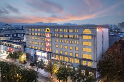 Super 8 Hotel (Qingzhou Ancient City Wangfu) Hotel in zona Wangfu Store (Yunmenshan North Road)