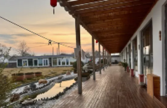 Guijingya Homestay