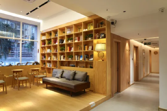 ORIENTAL WHOLEHEARTEDL HOTEL Отели рядом с достопримечательностью «TIT Creative Park»