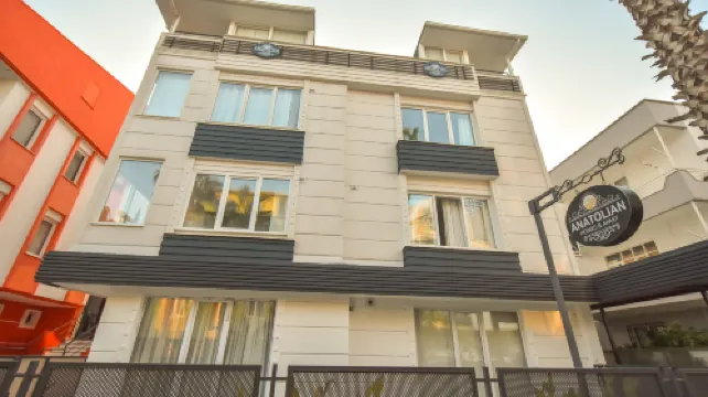 อนาโตเลียน โฮมส์ แอนด์ อพาร์ต