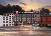 ECHARM Hotel (Yangshuo West Street store) Hotel di Yangshuo
