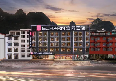 ECHARM Hotel (Yangshuo West Street store) Hotels in Guilin
