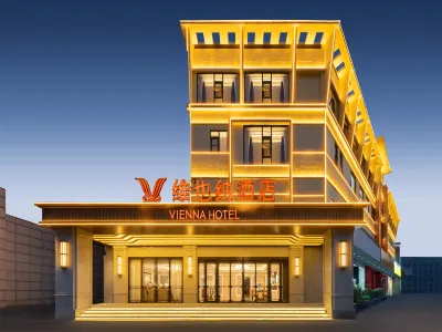 Vienna Hotel (Lianyungang Haifang Jiaruibao Square Branch) Hotel a Seaside Resort