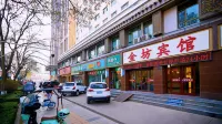 Lanzhou Jinfang Hotel (Wuyue Plaza) Hotels near Gansu Science and Technology Museum