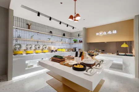 Homeinn Selected Hotel (Hongtong Lianhuacheng) Отели рядом с достопримечательностью «Yongningbao Relic Site»