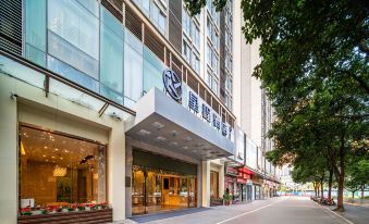 Starway Hotel (Zhangzhou Bihu Wanda Plaza Branch)