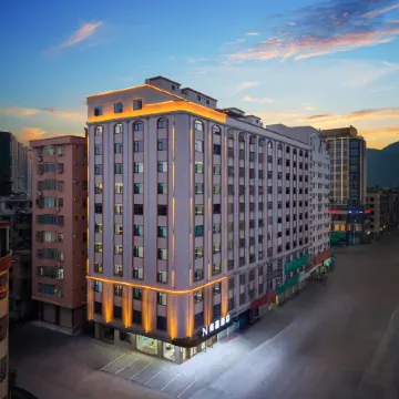 Nanjia Hotel (Guiping Bus Station Xinggui Road)