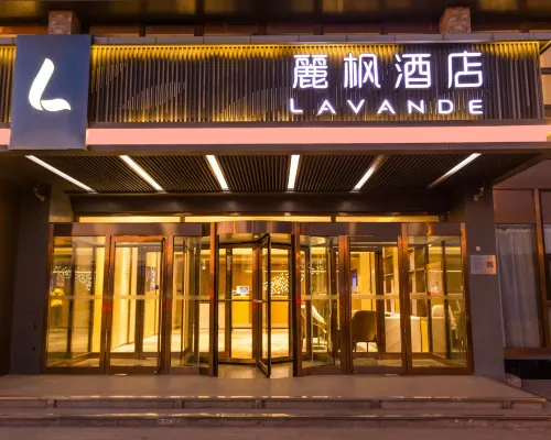 Lavande Hotel(Jiuxianqiao Chaoyang High-speed Railway Station) Hotels near Lufthansa Outlets