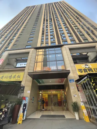 Zhefan Homestay (Longhu High tech Tianjie Branch) Отели рядом с достопримечательностью «Chongqing University of Posts and Telecommunications (University City Teaching Area)»