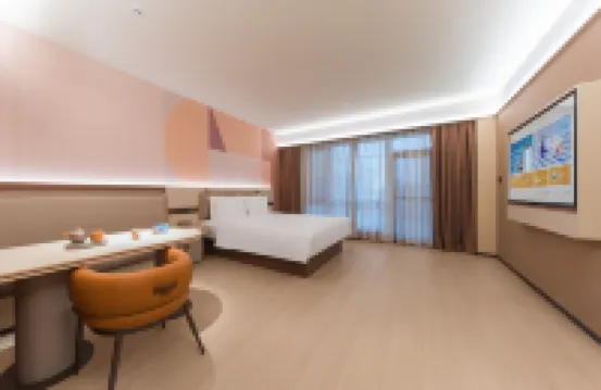 Orange Hotel Harbin Songbei Ice and Snow World Hotels near Siberia Tiger Park