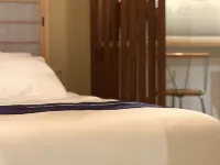 Shiki Villa Beppu -Issen- Hotels in Hiji