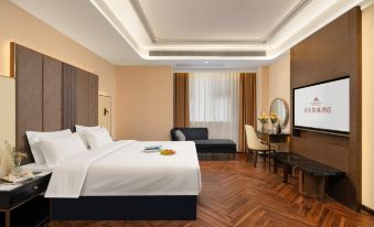 Jinjiang Metropolis Hotel (Guanshanhu District Branch)