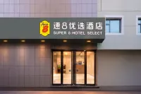 Super 8 Lvliang Shiji Guangchang