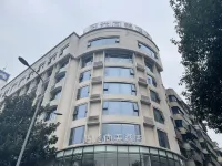 Sunlit  HOTEL Hotels in Duyun